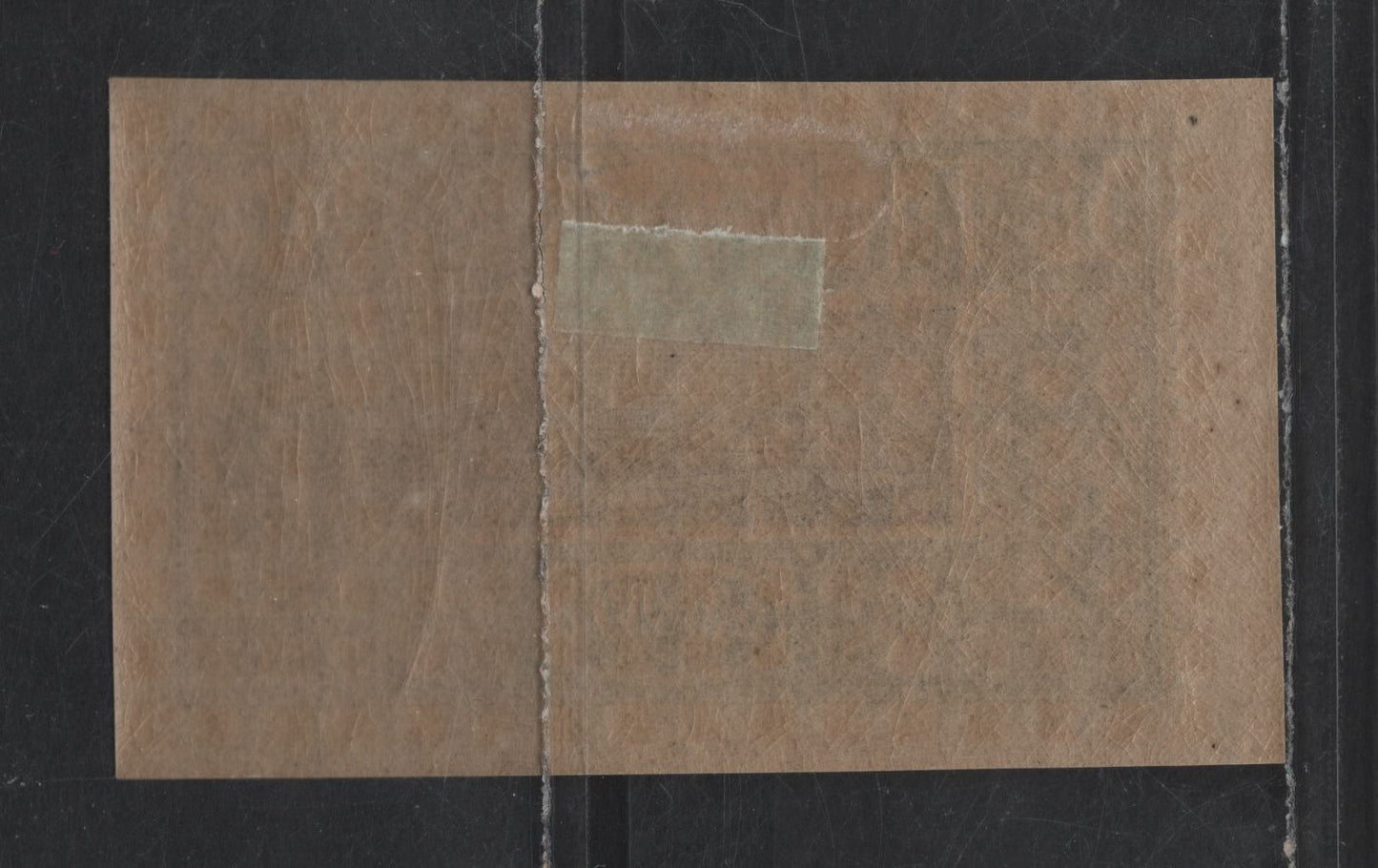 Lot 95 Somali Coast SC#18 1fr Olive Green & Black View of Djibouti, Somali Warriors, 1894-1902 Djibouti Views Issue, A VFOG Imperf Single
