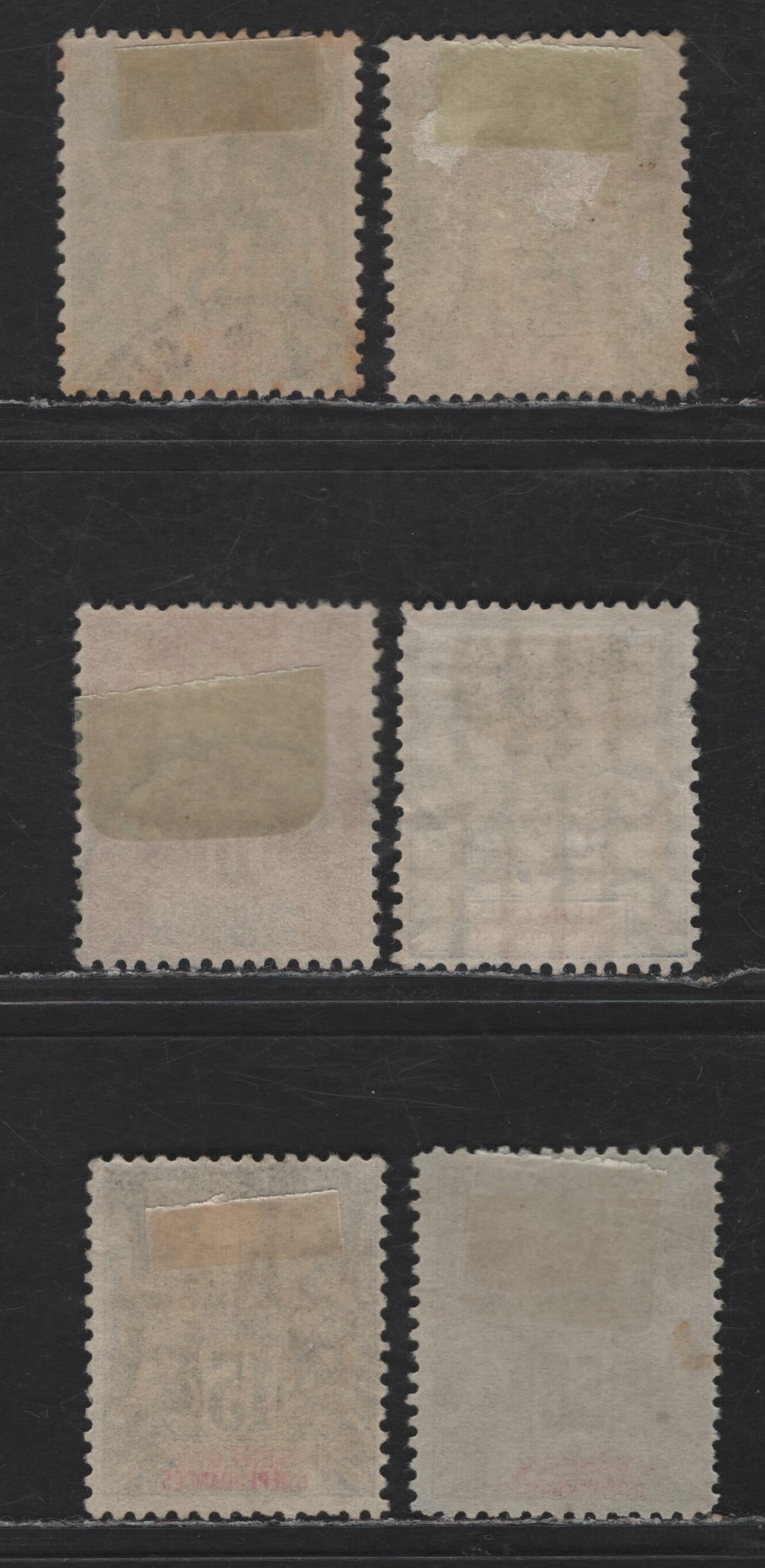 Lot 107 Senegal SC#39, 41-42, 50 5c - 50c Yellow Green - Brown on Azure Navigation & Commerce, 1892-1900 Pictorial Issue, 6 Fine/Very Fine Used Singles