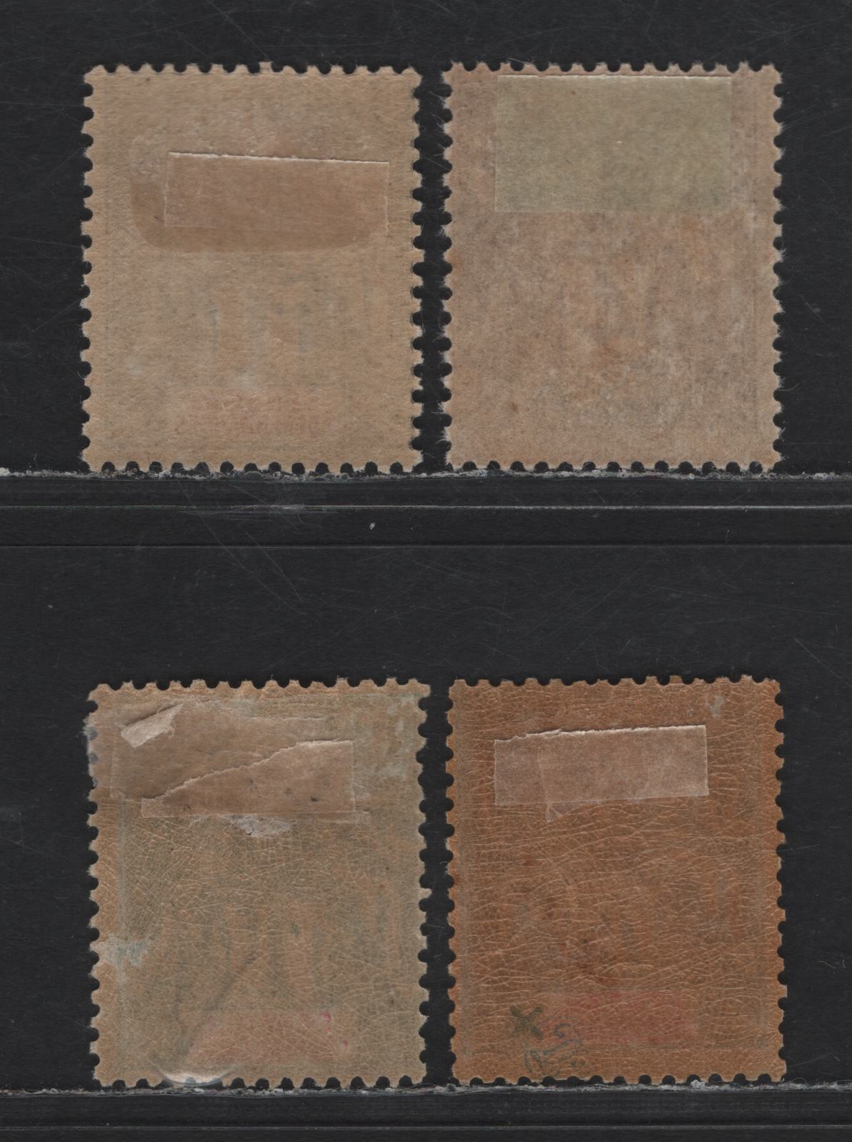 Lot 108 Senegal SC#35, 37, 51-52 1c - 1fr Black on Lilac Blue - Bronze Green on Straw Navigation & Commerce, 1892-1900 Pictorial Issue, 4 FOG Singles