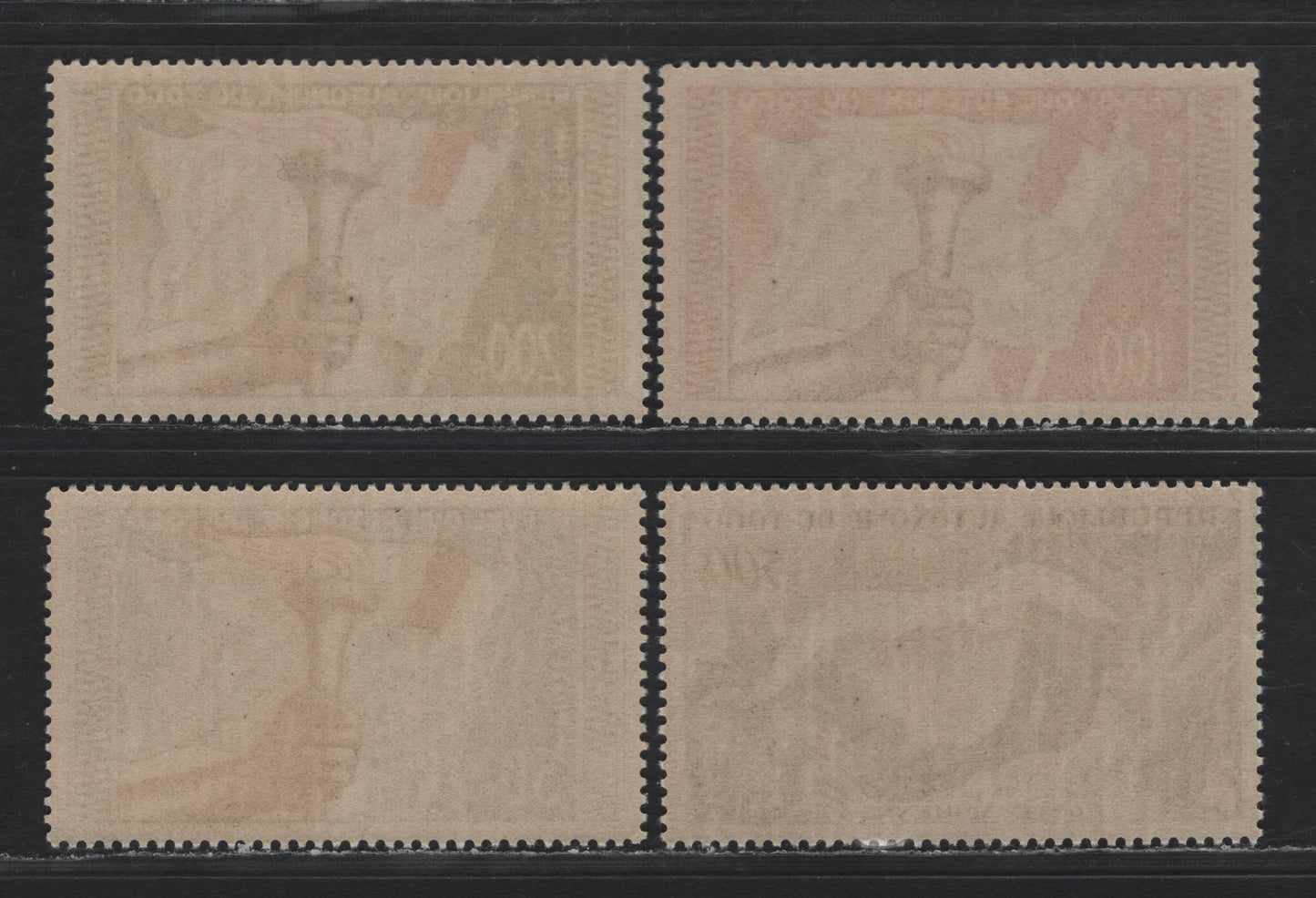 Lot 118 Togo SC#C22-C25 50fr - 500fr Multicolored Flag & Torch - Great White Egret, 1957 Airmail Issue, 4 VFOG Singles