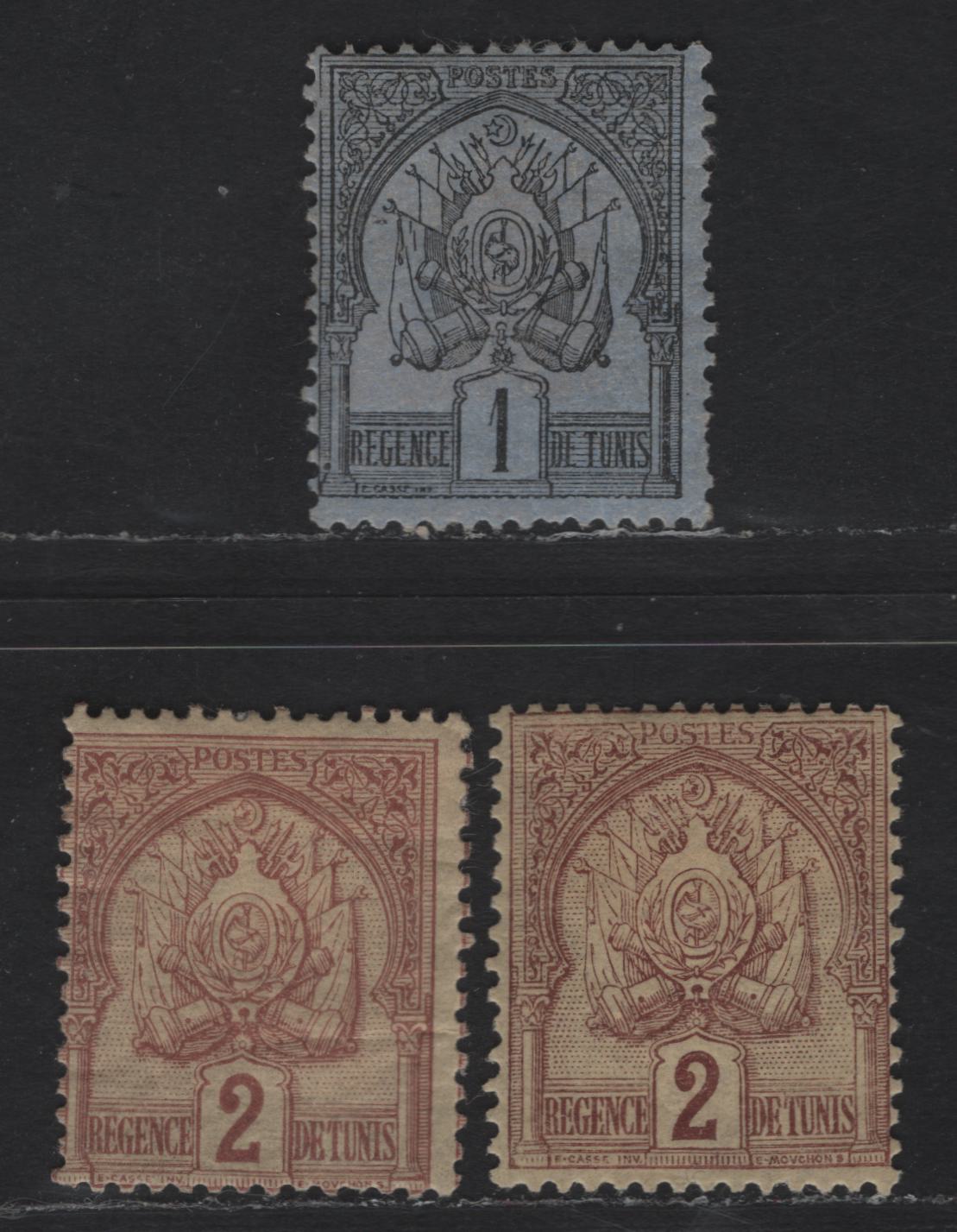 Lot 126 Tunisia SC#1, 10 1c - 2c Black on Blue - Purple Brown on Buff Coat of Arms, 1888-1902 Pictorial Issue, 3 FOG Singles