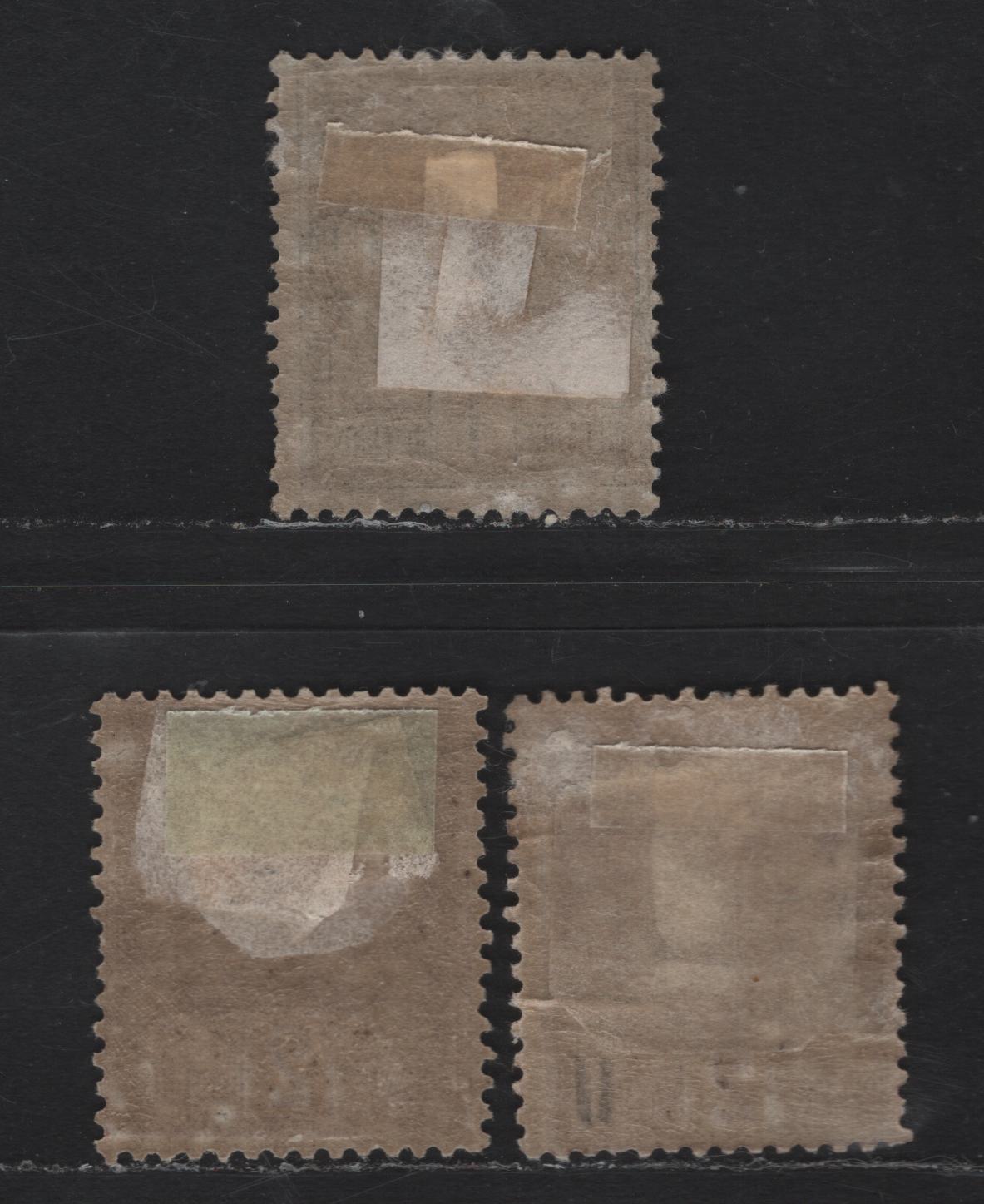 Lot 126 Tunisia SC#1, 10 1c - 2c Black on Blue - Purple Brown on Buff Coat of Arms, 1888-1902 Pictorial Issue, 3 FOG Singles