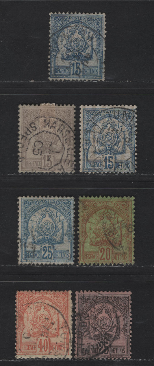 Lot 129 Tunisia SC#15-19, 21, 27 15c - 40c Blue - Red on Straw Coat of Arms, 1888-1902 Arms Issue, 7 Fine Used Singles