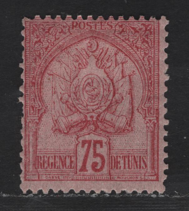 Lot 133 Tunisia SC#22 75c Carmine on Rose Coat of Arms, 1888-1902 Arms Issue, A VGOG Single