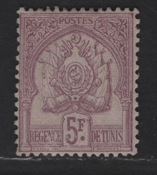 Tunisia SC#27 5f Red Lilac on Lavender Coat of Arms, 1888-1902 Arms Issue, A FOG Single
