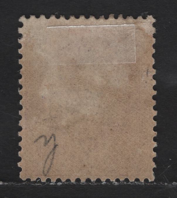 Tunisia SC#27 5f Red Lilac on Lavender Coat of Arms, 1888-1902 Arms Issue, A FOG Single