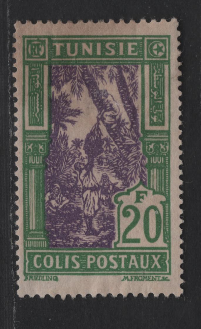 Lot 142 Tunisia SC#Q25 20fr Yellow Green & Deep Violet Gathering Dates, 1926 Parcel Post Issue, A Very Fine Unused Single