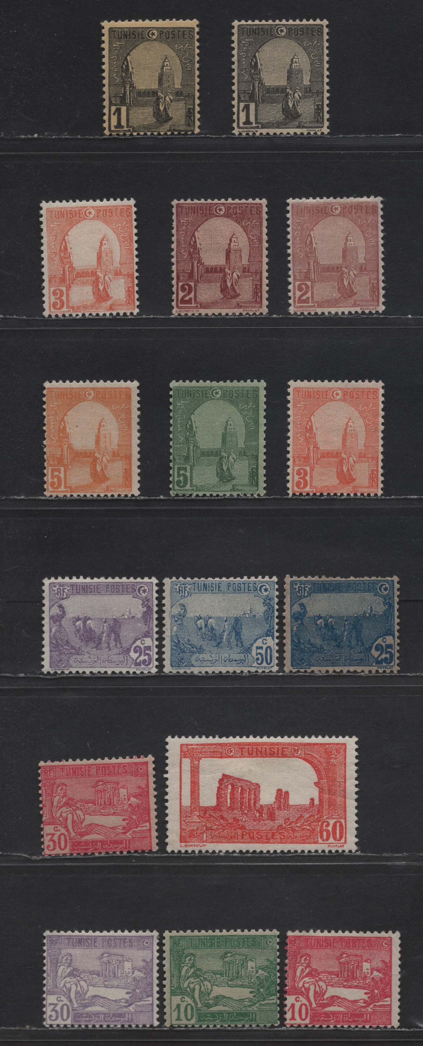 Lot 144 Tunisia SC#29-33, 39b, 40, 47, 49, 65-68 1c - 30c Black on Yellow - Lilac Mosque at Kairouan - Arab & Ruins of Dougga, 1906-1926 Pictorial Definitive Issues, 16 F/VFOG Singles