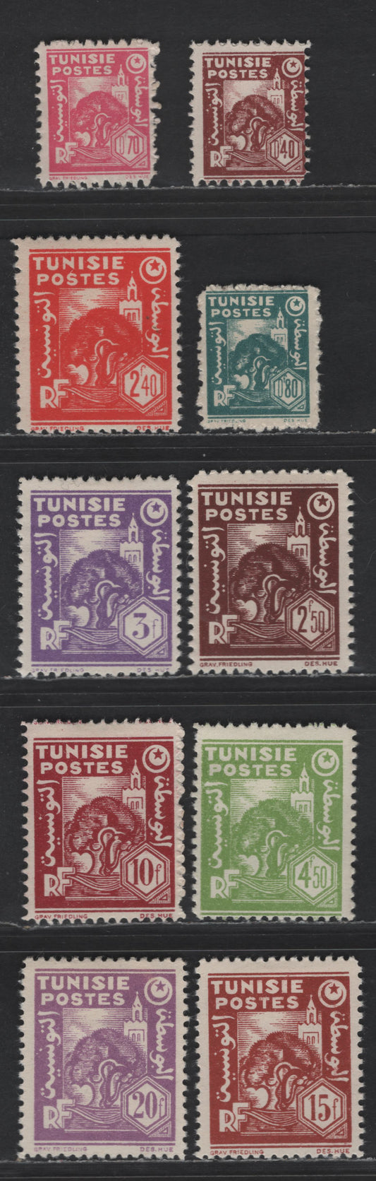 Lot 148 Tunisia SC#166, 169-170, 175-177, 179, 182-184 40c - 20fr Orange Brown - Lilac Mosque & Olive Tree, 1944-1945 Pictorial Issue, 10 F/VFOG Singles