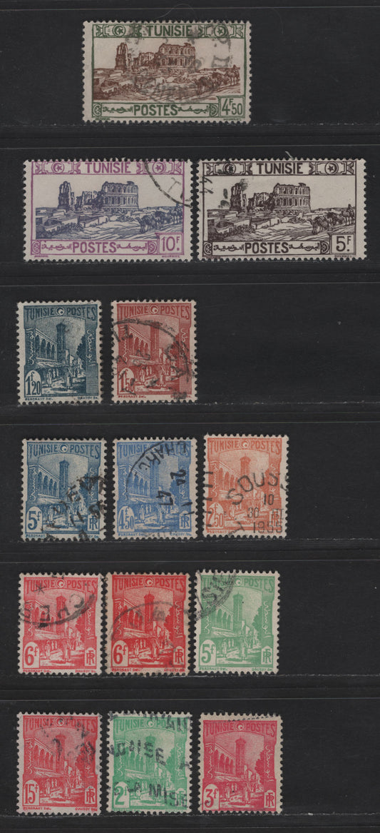 Tunisia SC#152D, 153, 158-160, 185-186, 199, 201-205 1.50fr - 15fr Brown Red - Rose Red Grand Mosque at Tunis - Mosque, Tunis, 1941-1949 Pictorial Issue, 14 Very Fine Used Singles