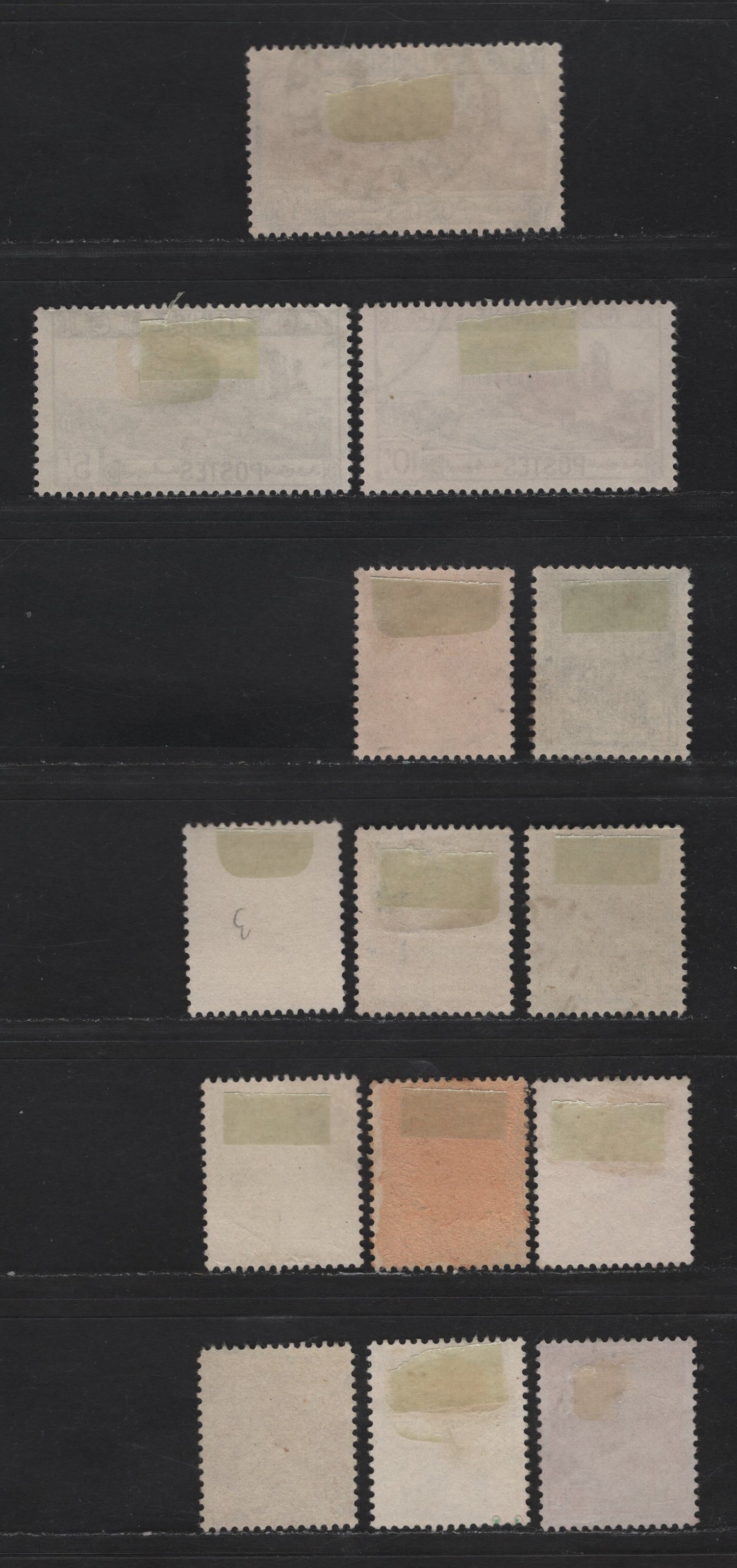 Lot 154 Tunisia SC#152D, 153, 158-160, 185-186, 199, 201-205 1.50fr - 15fr Brown Red - Rose Red Grand Mosque at Tunis - Mosque, Tunis, 1941-1949 Pictorial Issue, 14 Very Fine Used Singles