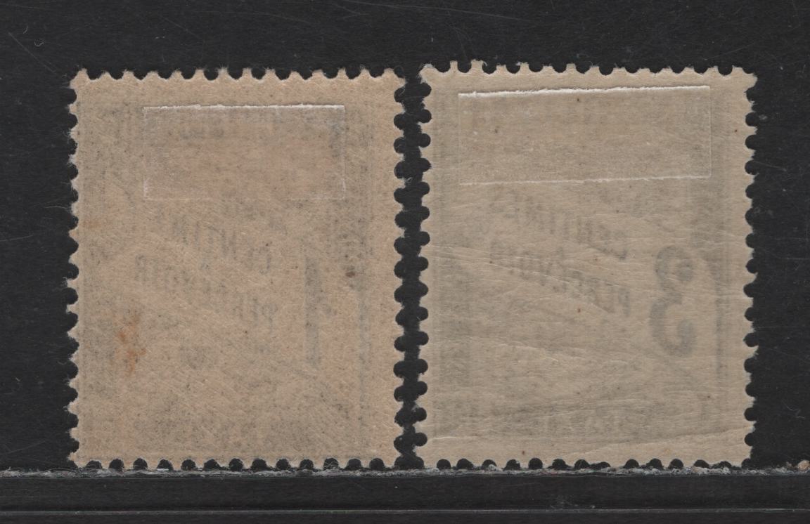 Lot 166 France SC#J11, J13 1c & 3c Black Numeral & Banner, 1882-1892 Postage Dues, 2 FOG Singles
