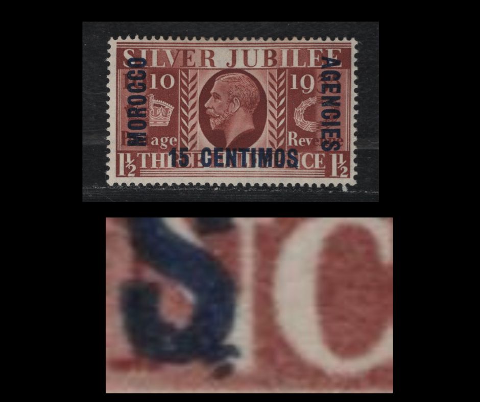 Lot 195 Morocco Agencies SC#69var 1.5d Red Brown King George V, 1935 Silver Jubilee Issue, A FOG Single, Broken Stop After 'S' of Centimos, Normally There is No Stop
