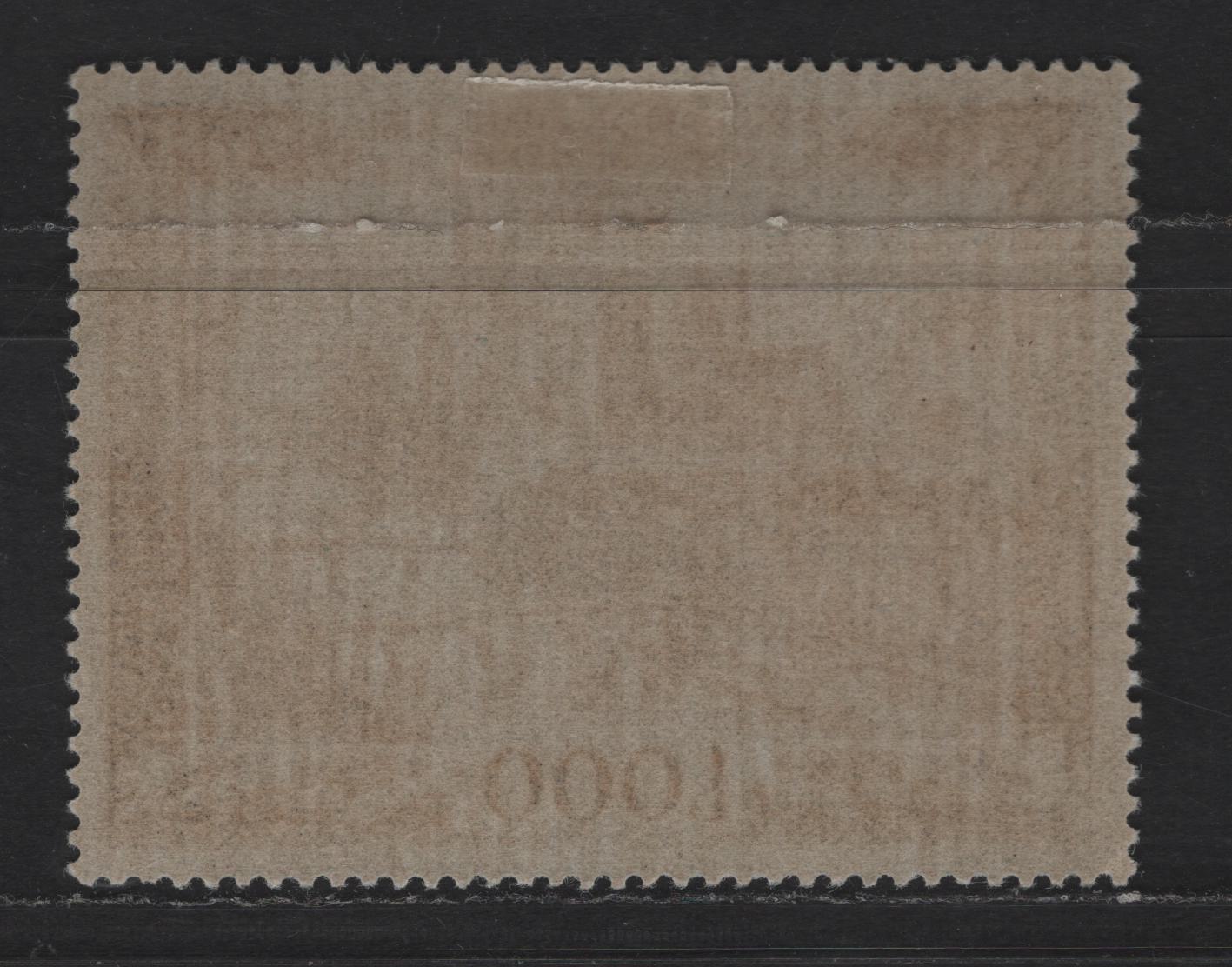 Lot 196 France SC#C27 1000fr Sepia & Black on Bluish Air View of Paris, 1949-1950 Airmail Issue, A VFOG Single
