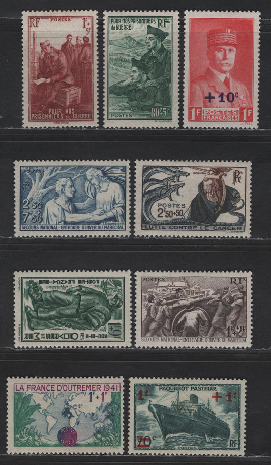 Lot 208 France SC#B108-B116 80c+5fr - 1fr-9fr Dark Green - Dark Blue Green Prisoners of War - Fisherman, 1941 Semi Postal Issues, 9 VFOG Singles