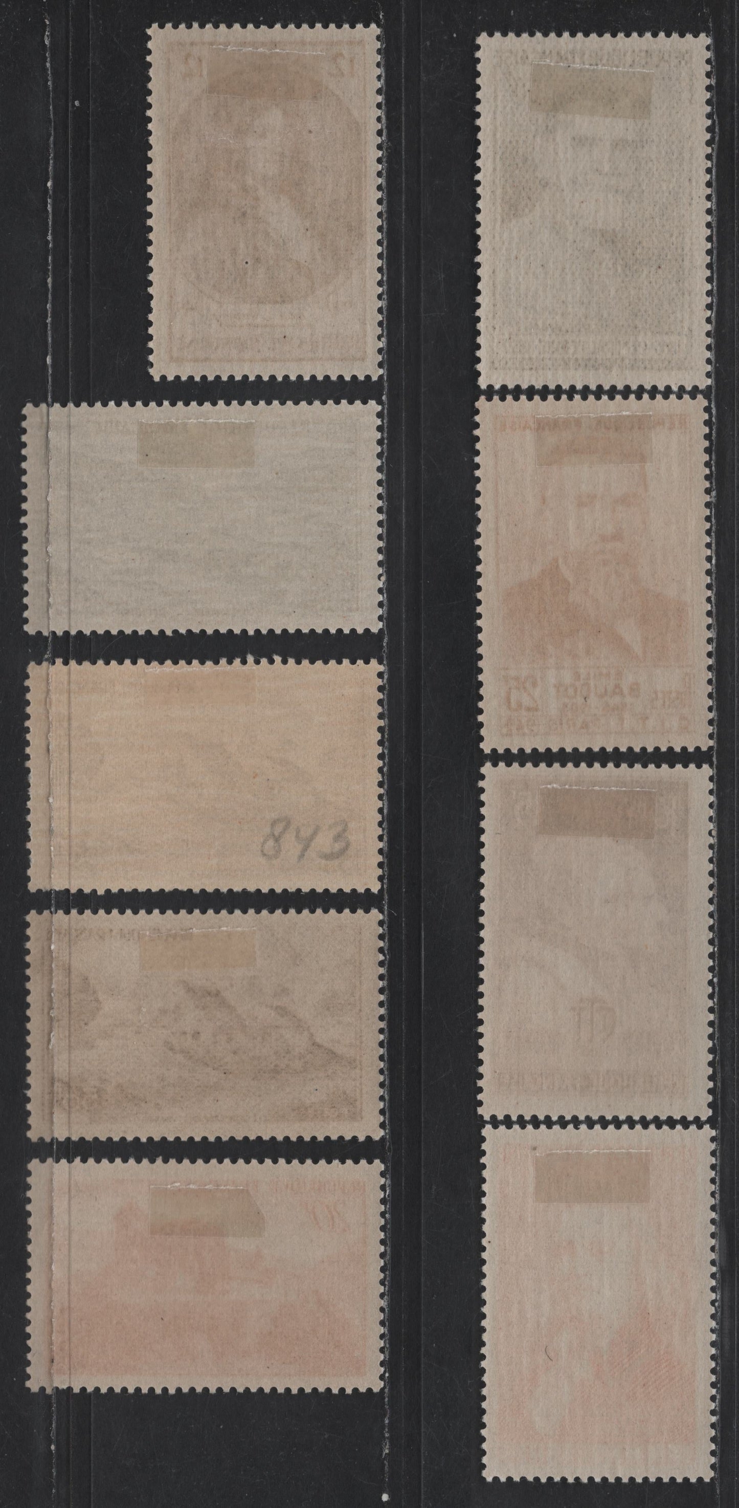 Lot 236 France SC#625-632 10fr - 50fr Vermillion - Sepia Claude Chappe - Mt. Gerbier de Jonc, Vivarais, 1949 Int'l Telephone/Telegraph Conference - Scenic Views Issues, 9 VFOG Singles, Includes 2 Shades of #632