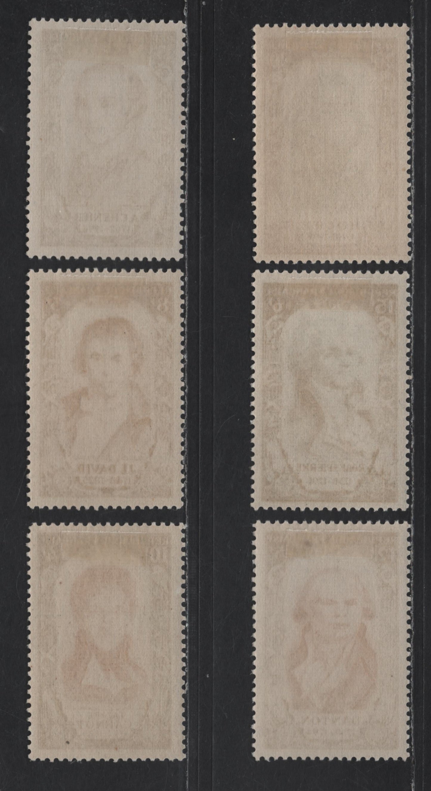 Lot 239 France SC#B249-B254 5fr+2f - 20fr+10fr Brown Violet - Dark Violet , 1950 Semi Postal Issue, 6 VFOG Singles