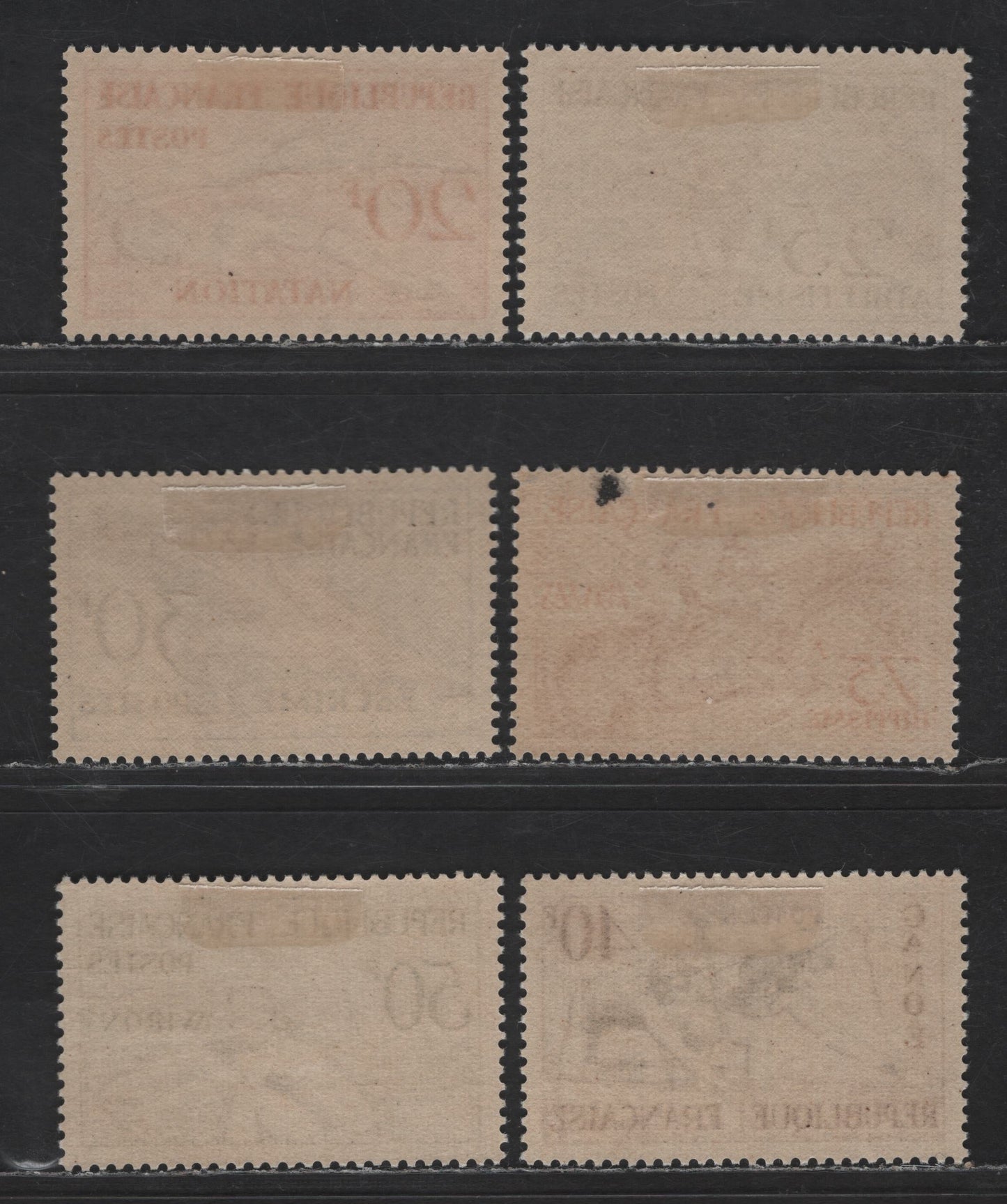 Lot 246 France SC#700-705 20fr - 75fr Multicolored Swimming - Equestrian, 1953 Sports Issue, 6 VFOG Singles, DF Paper