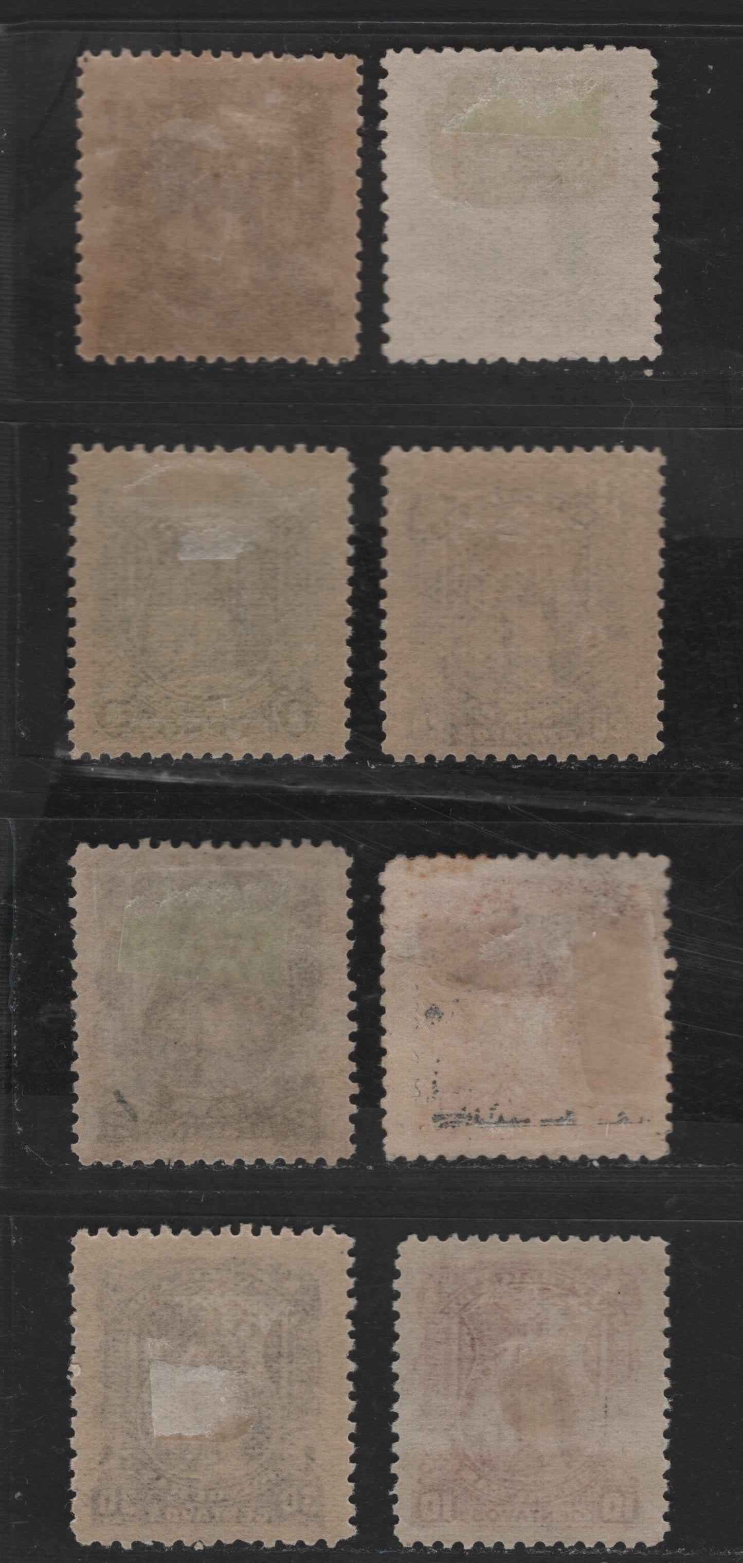 Lot 102 Honduras SC#87-94 1c - 1p Vermillion - Dark Green Justice, 1895 Justice Seebeck Issue, 8 F/VFOG & Unused Singles