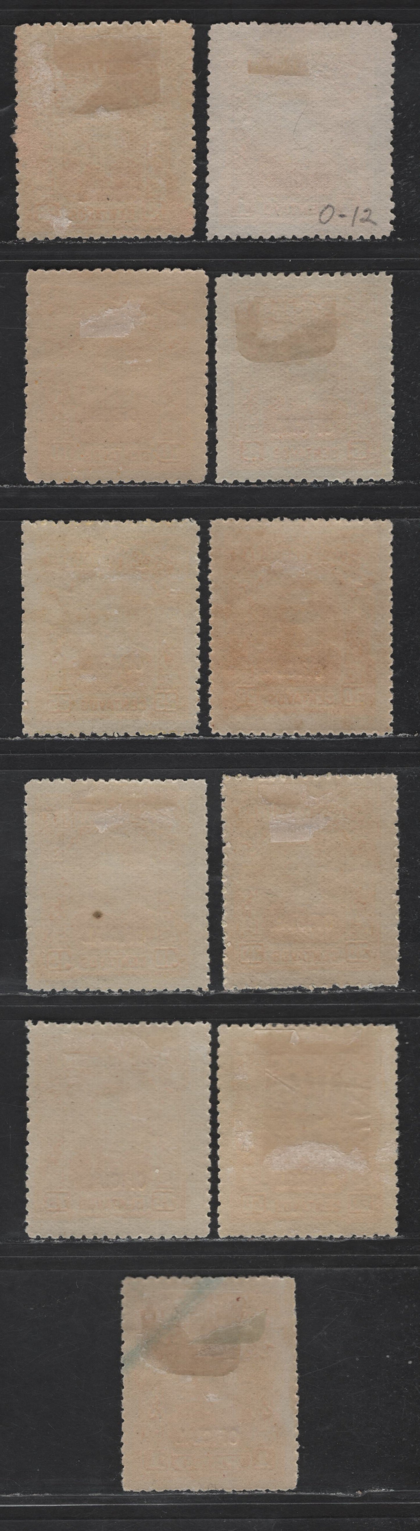 Lot 108 Honduras SC#O12-O22 1c - 1p Yellow Portraits, 1891 Official Overprinted Issue, 11 F/VFOG Singles