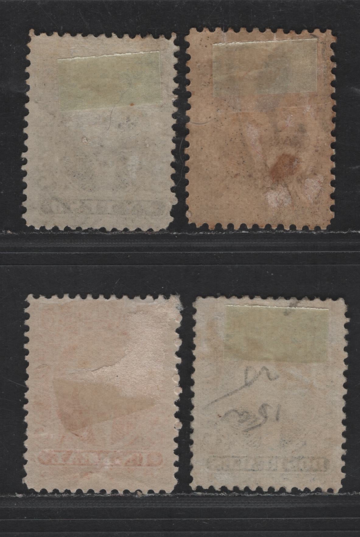 Lot 109 Mexico SC#14a-17a 1r - 1p Red - Black Hidalgo, 1864 Hidalgo Issue, 4 F/VFOG Singles, Without District Overprints
