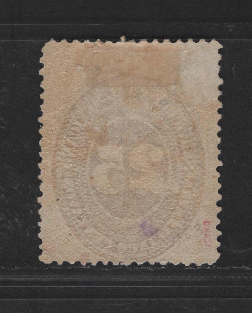 Lot 113 Mexico SC#183 25c - 1c Lilac Numeral, 1886 Numeral Issue, A GOG Single, Unwatermarked, Perf 12, Very Tiny Hinge Thin