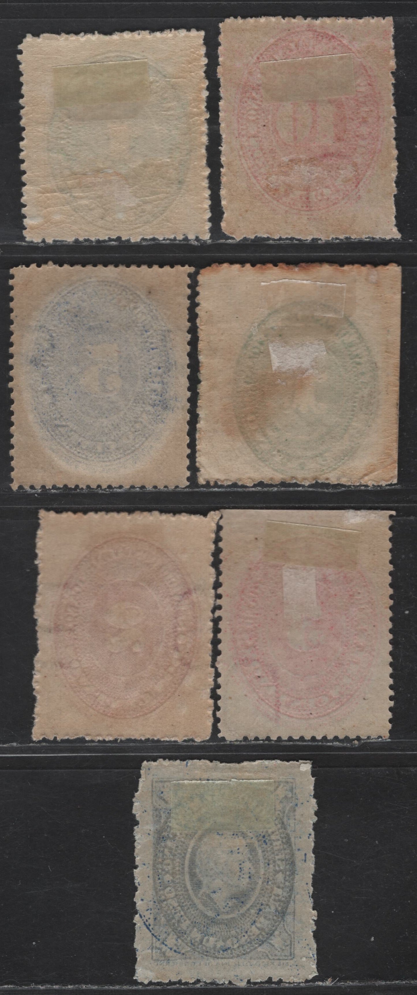 Lot 113A Mexico SC#161, 213, 184,216, 174, 212, 218 1c - 1p Green - Blue Hidalgo - Numerals, 1884-1895 Hidalgo - Numeral Issues, 7 F/VFOG Singles, Unwatermarked & Watermarked, Perf 11 & 12