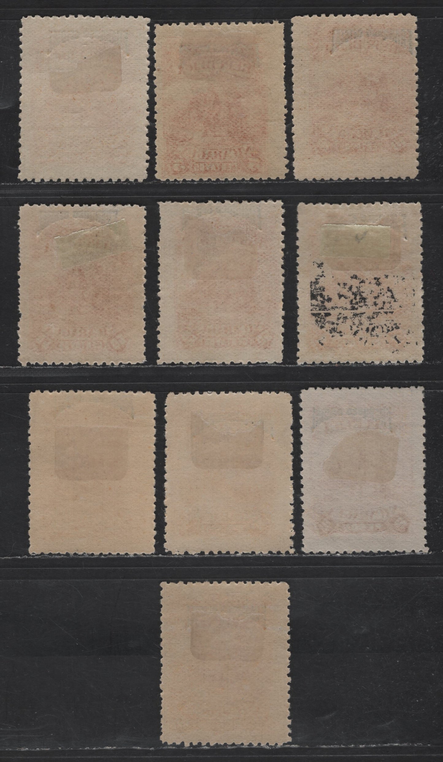 Lot 128 Nicaragua SC#O21-O30  Brownish Orange Columbus Discovery of America, 1892 Franques Official Overprinted Issue, 10 F/VFOG Singles