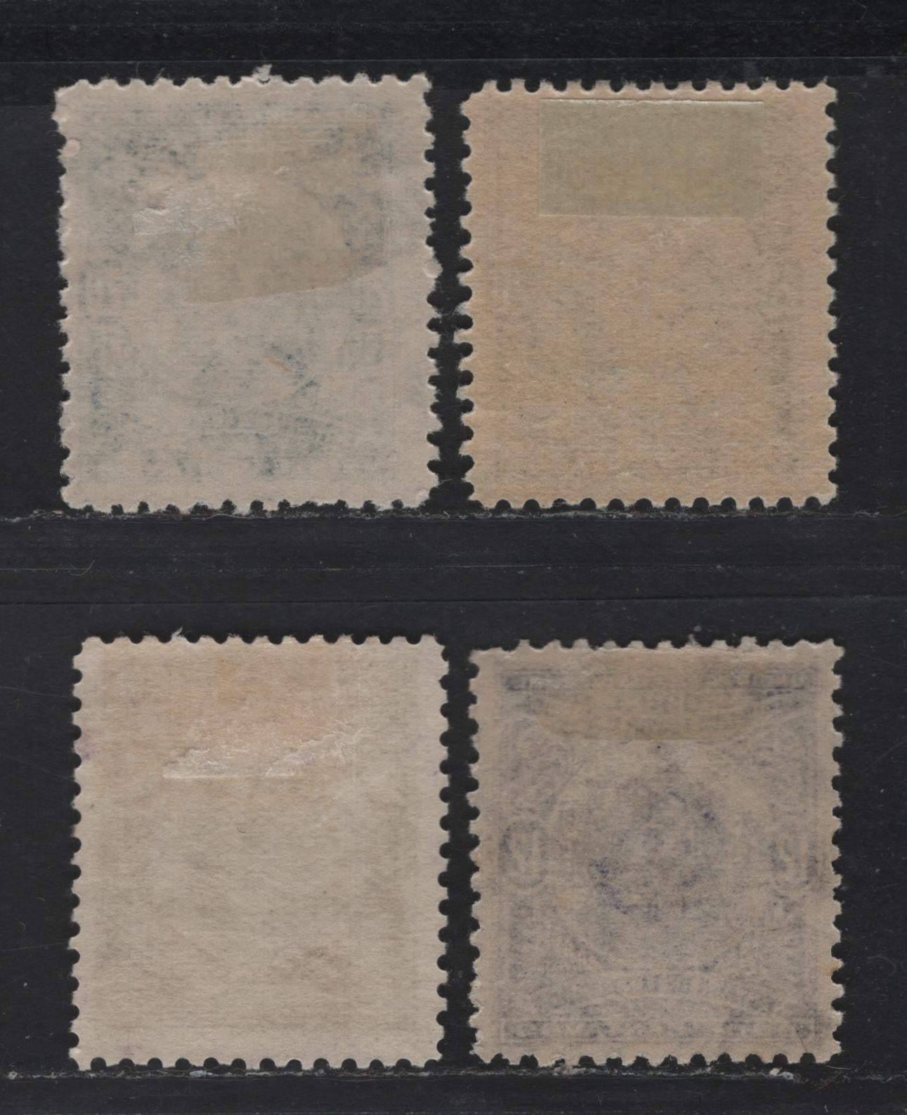 Lot 158 El Salvador SC#182, 184 12c & 20c Violet - Deep Blue Allegory Of Central American Union, 1898 Allegory Of Central American Union Seebeck Issue, 4 F/VFOG Singles, Two Different Original Printings, Medium Horizontal Wove Paper