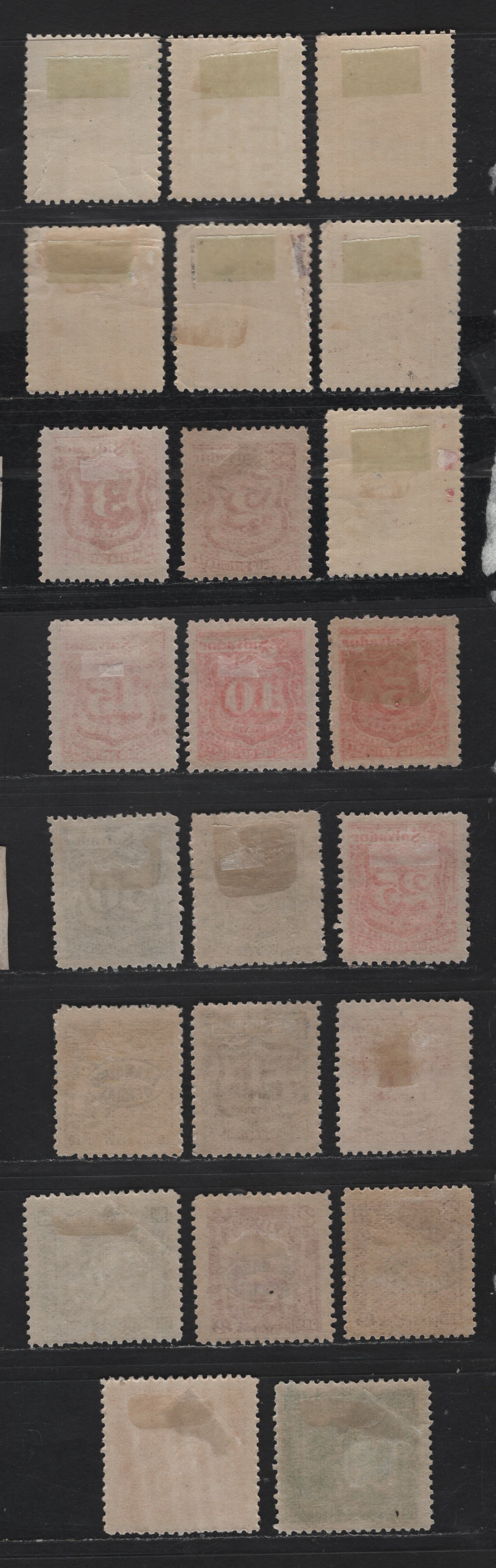 Lot 162 El Salvador SC#J17-J23, J25, J58, J32, O29, O14, O26, Q2-Q3, Q5, O149-O151, O153-O155, O157 1c - 100c Red - Violet Numerals - Ceres, 1896-1899 Postage Dues & Official Overprinted Issues, 23 F/VFOG Singles, Original Printings