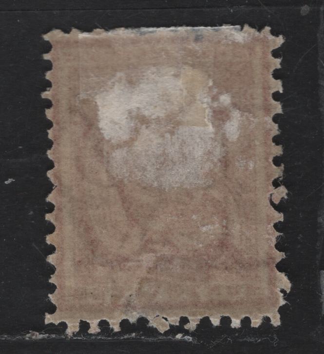 Lot 168 Uruguay SC#38 20c Rose Numeral, 1866-1867 Numeral Perforated Issue, A VFOG Single Perf 11x11.5