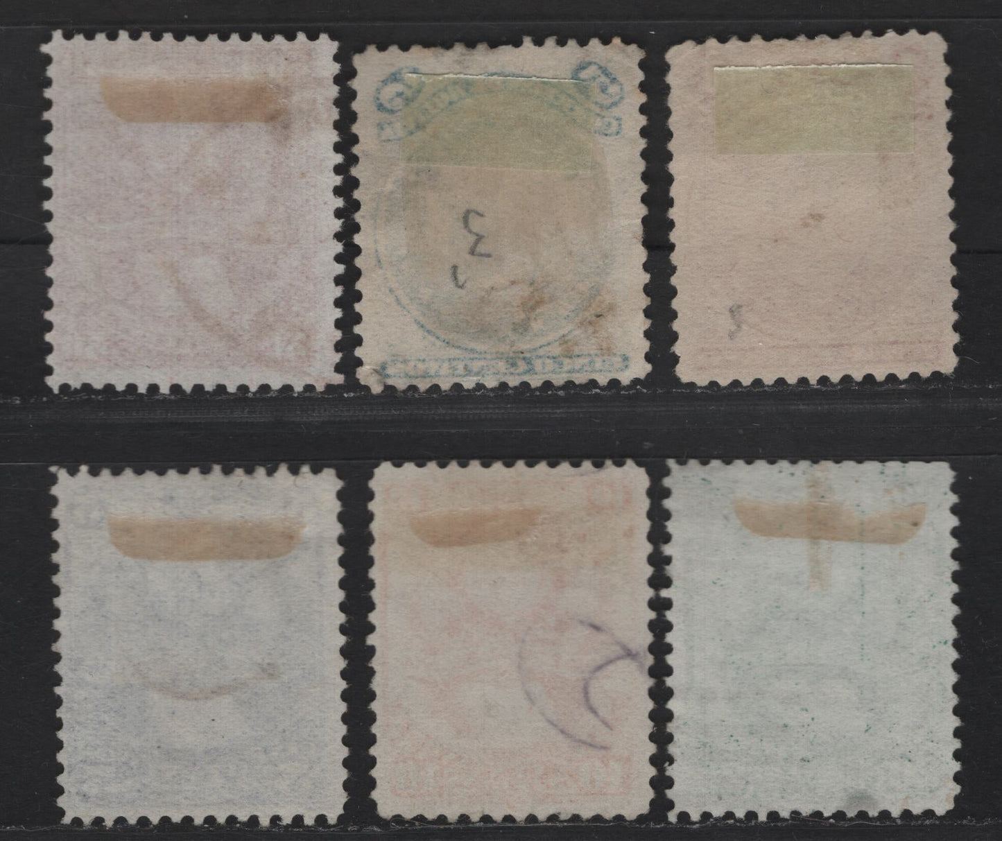 Lot 16A Bolivia SC#20-23, 28, 30 5c Ultramarine - Blue Arms, 1878-1890 Arms & The Law - Arms Issues, 6 Fine/Very Fine Used Singles, 9 Stars, Small Corner Crease On #28