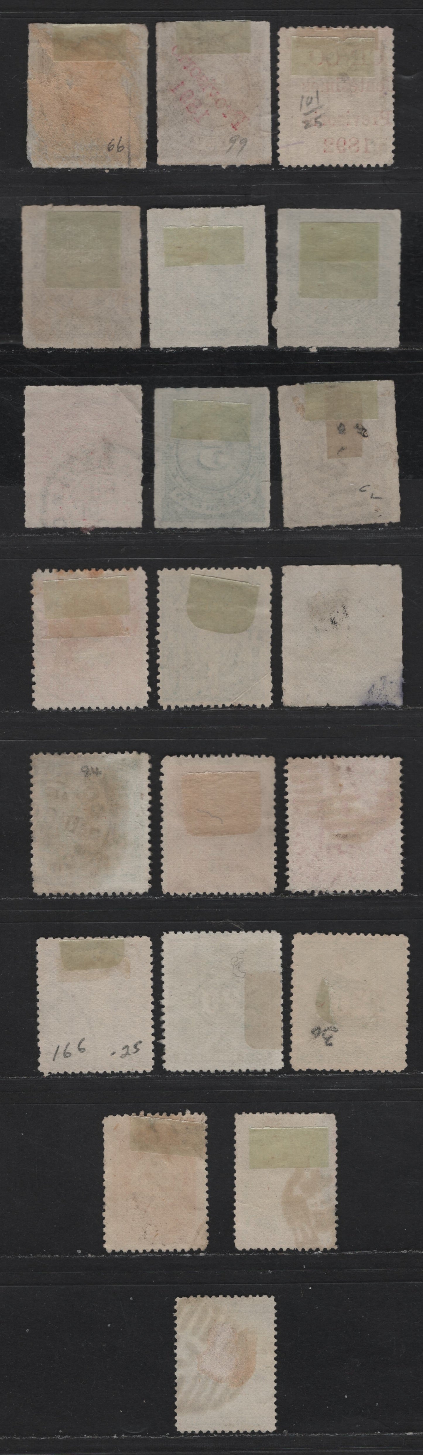 Lot 170 Uruguay SC#57, 60A, 61-63, 66, 75-77, 80, 84, 88-a, 91, 99, 101-104 1c - 5c Olive - Blue Numerals - Portrait & Arms, 1884-1892 Rouletted Numeral, Portraits - Arms Issues, 21 Fine/Very Fine Used Singles