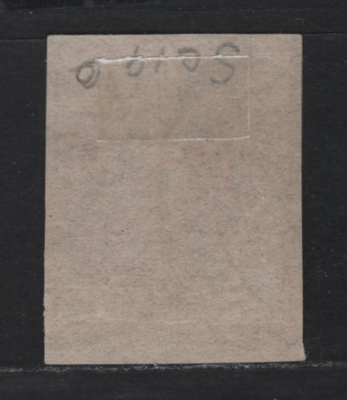 Lot 173 Venezuela SC#28 2r Deep Rose Simon Bolivar, 1871 Simon Bolivar Issue, A Very Fine Used Single, Scarce Handstamp Cancelled Example, The Majority Of These Were Cancelled With A Pen