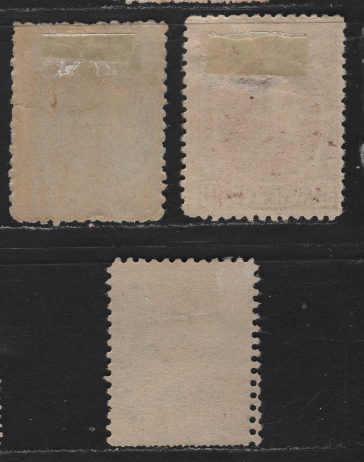 Lot 176 Venezuela SC#68, 72 5c - 50c Blue - Brown Simon Bolivar, 1880 Lithographed Bolivar Sideface Issue, 3 VGOG Singles, Small Thin On 50c