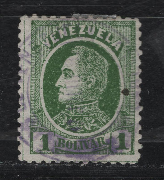 Lot 179 Venezuela SC#73 1b Green Simon Bolivar, 1880 Lithographed Bolivar Sideface Issue, A Fine Used Single