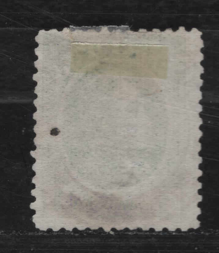 Lot 179 Venezuela SC#73 1b Green Simon Bolivar, 1880 Lithographed Bolivar Sideface Issue, A Fine Used Single