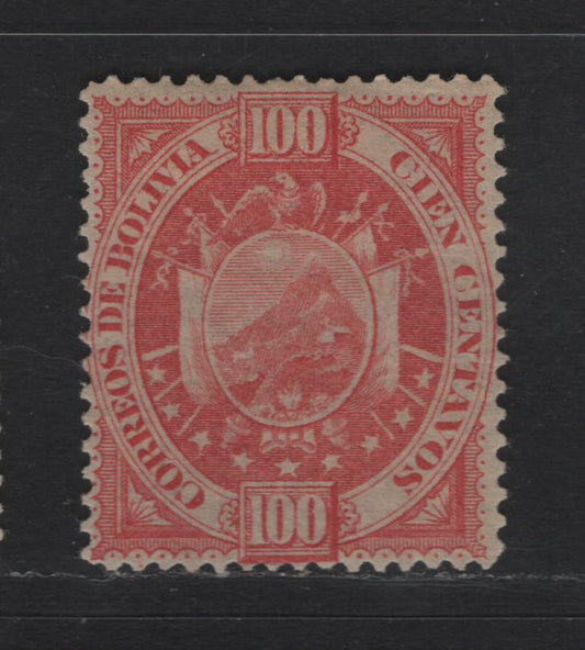 Lot 19 Bolivia SC#46 100c Brown Rose Arms, 1894 Arms Issue, A FOG Single, Thin Paper
