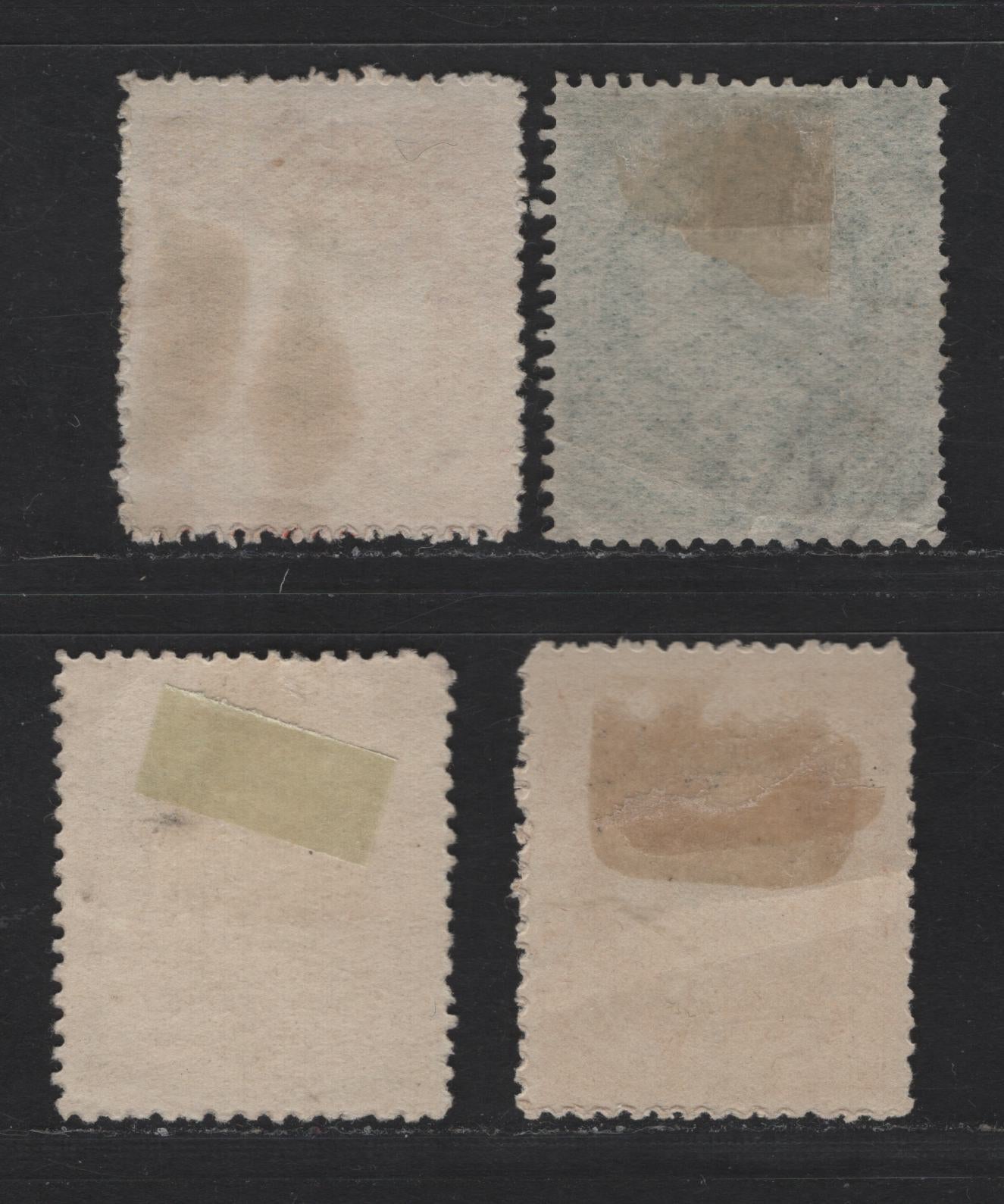 Lot 20 Bolivia SC#41-42, 46 5c - 2c Green - Red Orange Arms, 1894 Arms Issue, 4 Fine Used Singles, What Appear To Be Genuine Postal Cancels, Surreptituous Paris Printings (5c & 100c) With What Appears To Be Genuine Cancels