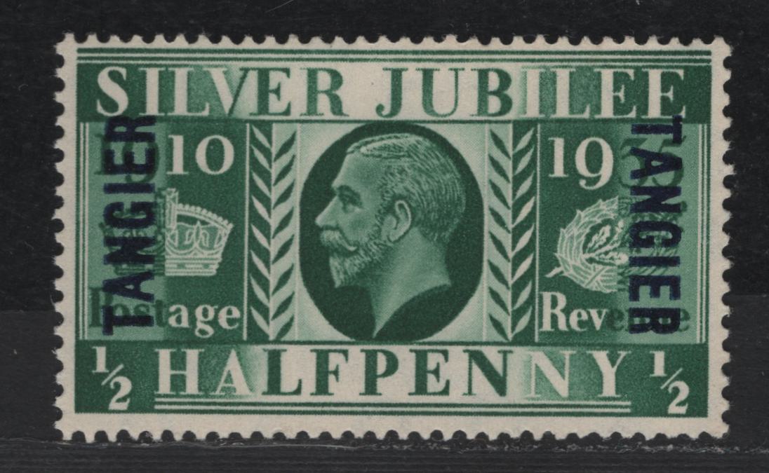 Lot 203 Morocco Agencies - Tangier SC#508 1/2d Green King George V, 1935 Silver Jubilee Issue, A VFNH Single