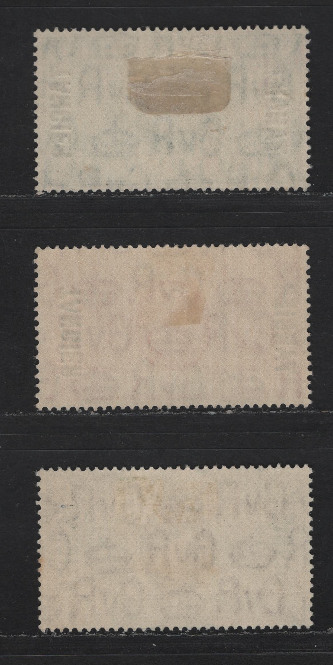Lot 205 Morocco Agencies - Tangier SC#508-510 1/2d - 1.5d Green - Red Brown King George V, 1935 Silver Jubilee Issue, 3 VFOG Singles