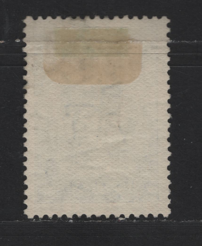 Lot 212 Australia SC#153var 3d Blue King George V, 1935 Silver Jubilee Issue, A Very Fine Used Single, Curved Line From King's Hat
