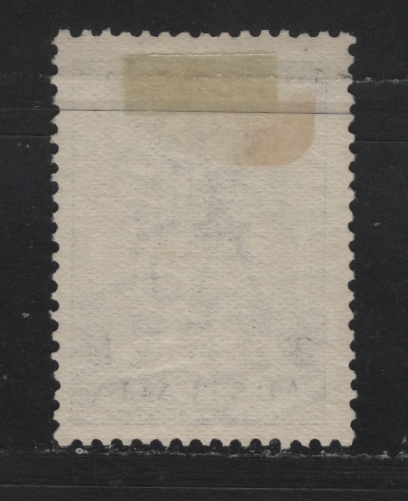 Lot 213 Australia SC#154var 2/- Violet King George V, 1935 Silver Jubilee Issue, A Very Fine Used Single, Large Dot In Margin To LL Of 'A' Of 'Australia', Faint Diagonal Slash Below 'OR' of 'George'