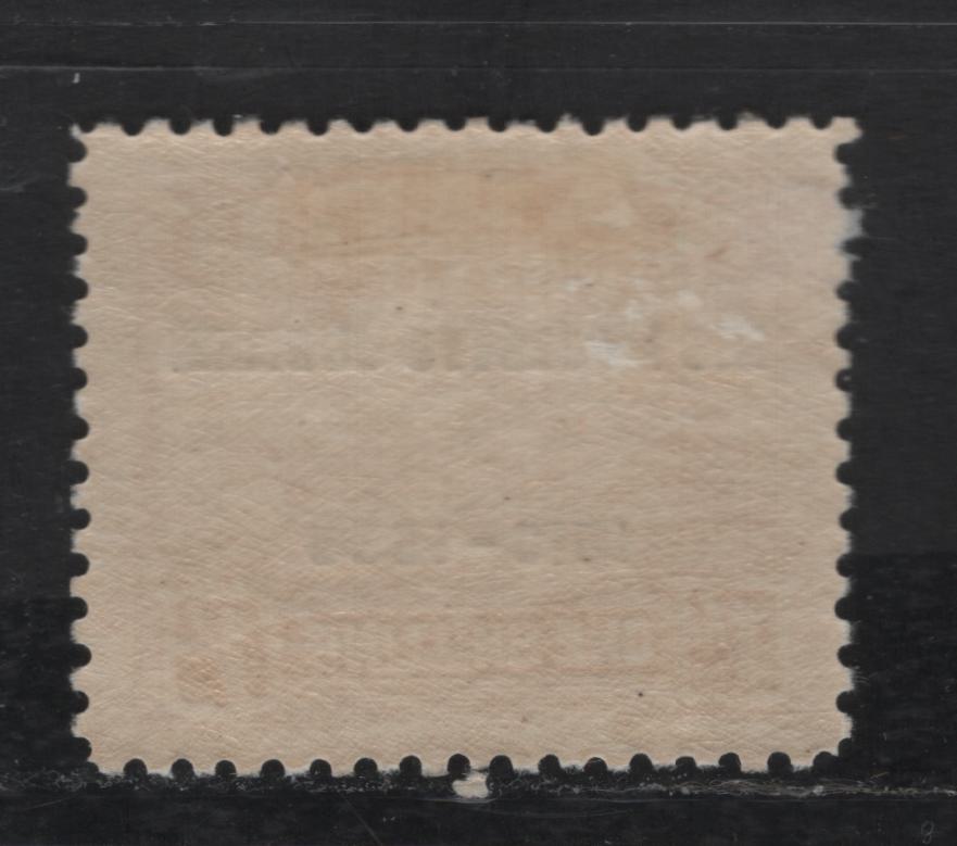 Lot 221 Nauru SC#34var 1/- Brown Red Steamship, 1935 Silver Jubilee Issue, A VFOG Single, Vertical Scratch Through 'N' of 'Revenue & 'R' Of Nauru