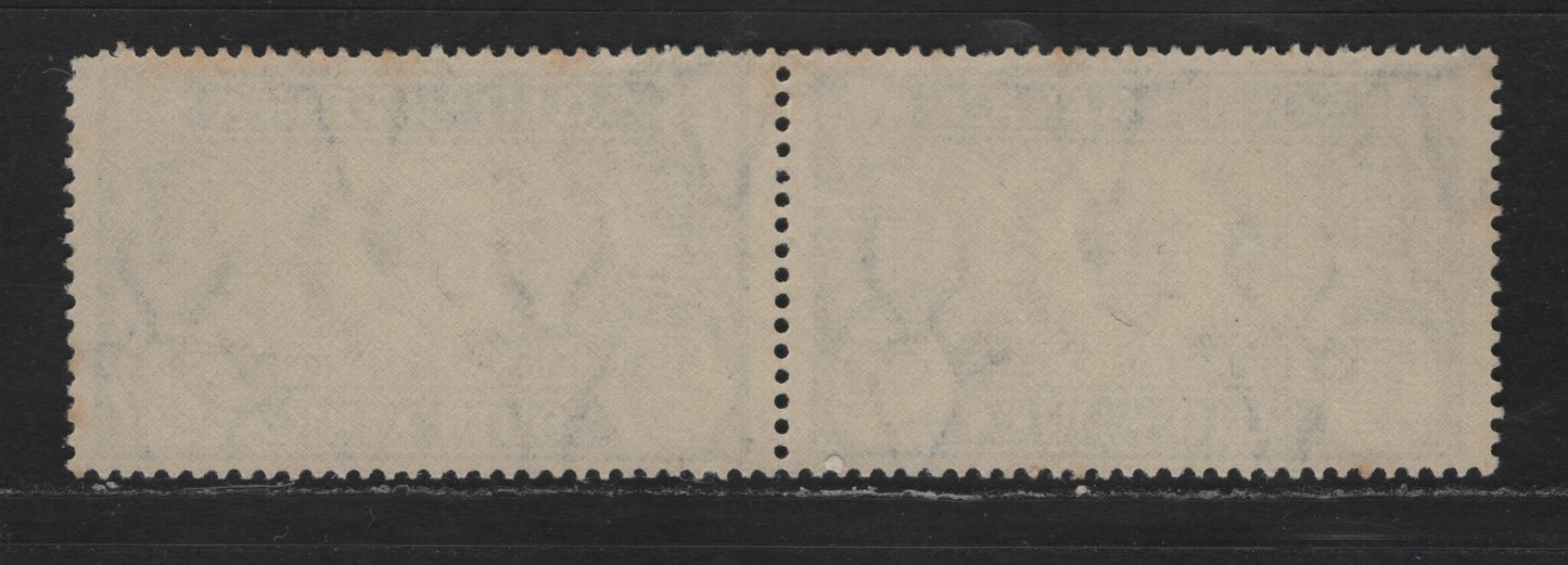 Lot 247 South Africa SC#70var 3d Blue & Dark Blue King George V, 1935 Silver Jubilee Issue, A VFNH Pair, Two Dots Between Rays Above Springbok on Left Stamp & Break In Right Value Tablet On Right Stamp