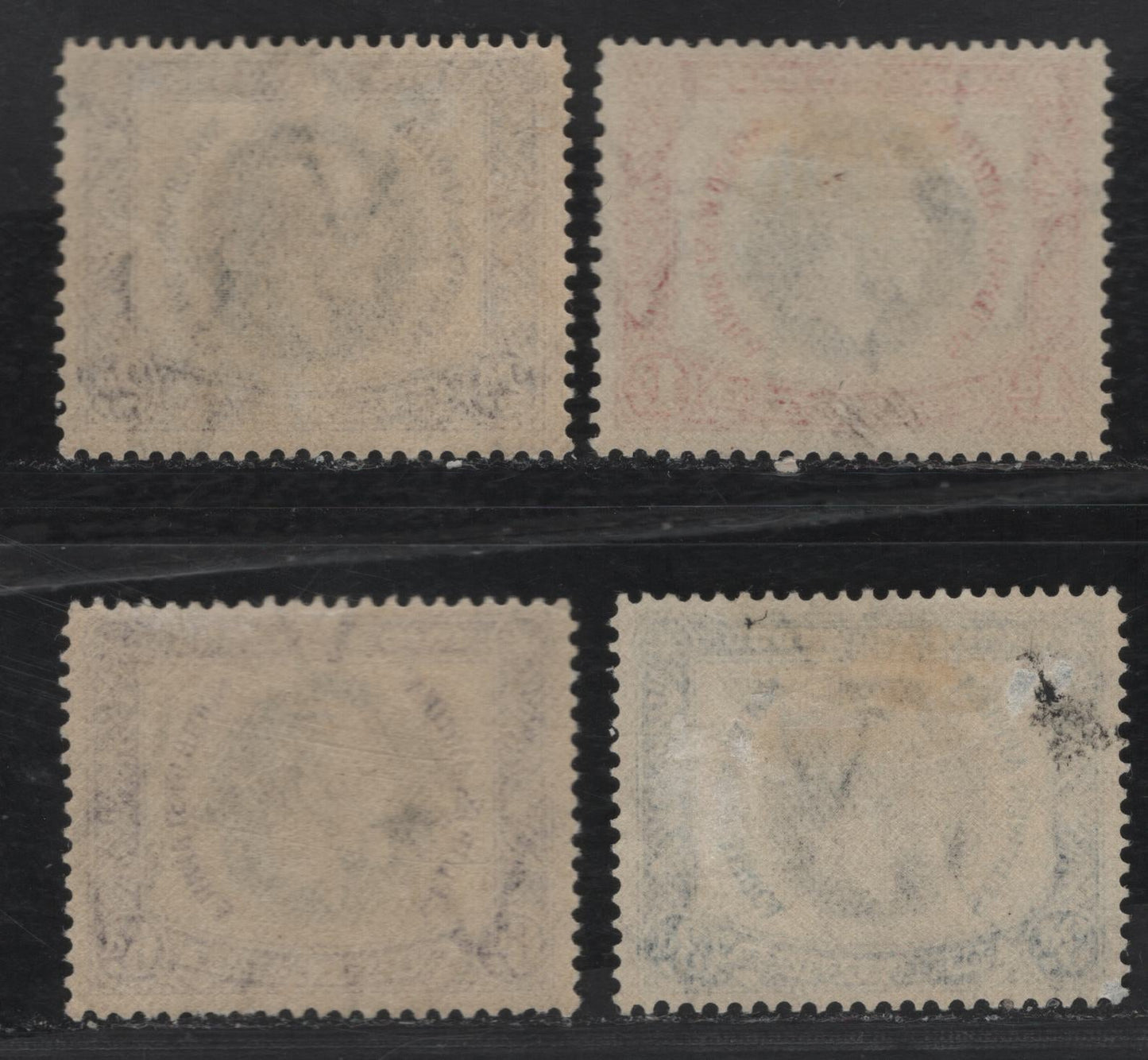 Lot 252 Southwest Africa SC#121-124 1d - 6d Carmine & Black - Violet & Black King George V, 1935 Silver Jubilee Issue, 4 VFOG Singles