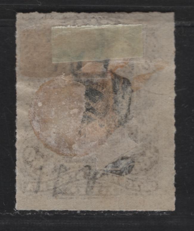 Lot 28 Brazil SC#74 260r Dark Brown Dom Pedro, 1878-1879 Rouletted Older Dom Pedro Issue, A FOG Single