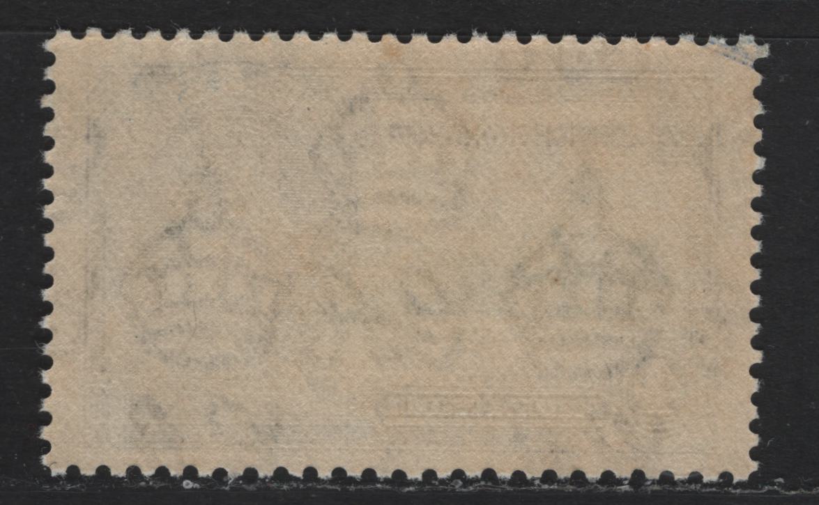 Lot 287 British Honduras SC#109 4c Indigo & Green King George V & Castle, 1935 Silver Jubilee Issue, A VFNH Single