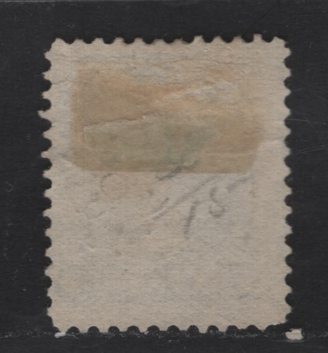 Lot 306 Canada SC#42 5c Deep Brownish Gray Queen Victoria, 1870-1893 Small Queen Issue, A Fine Used Single, Late Second Ottawa Printing, 2O-P Paper, Very Sharp Impression, Indicating That It Comes From New Plates, Nov. 27 1897 CDS Cancel
