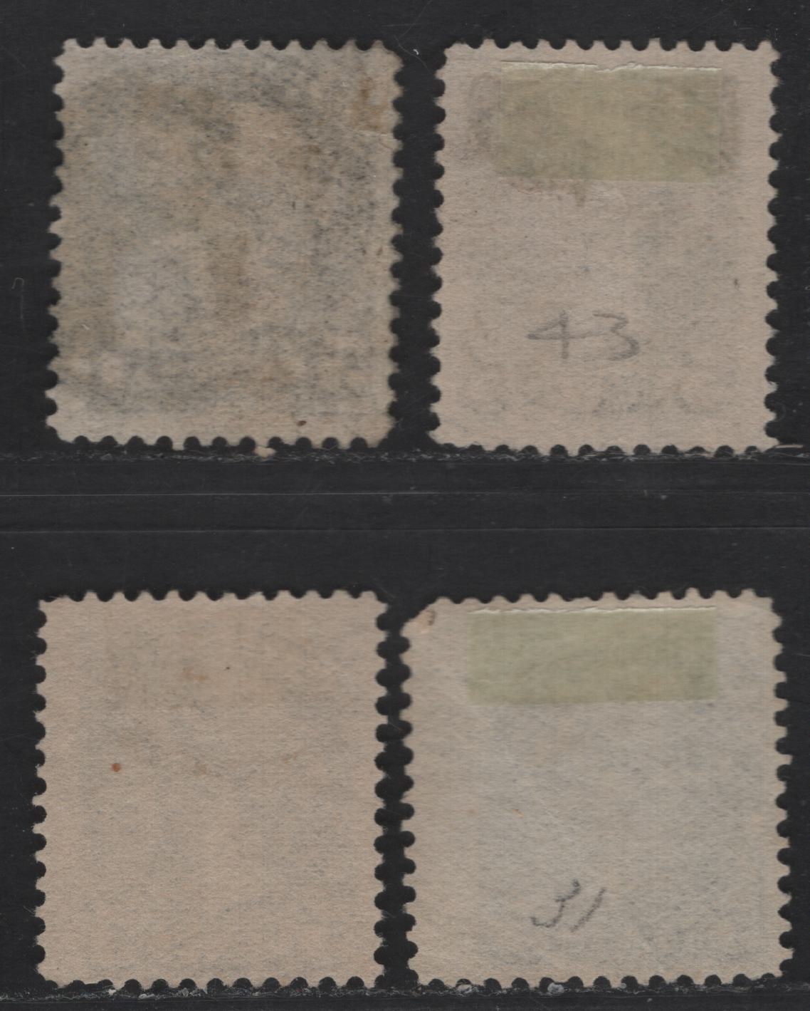 Lot 309 Canada SC#42 5c Gray Queen Victoria, 1870-1893 Small Queen Issue, 4 Fine Used Singles, Mid Second Ottawa Printings, 2O-E, 2O-S, 2O-L & 2O-P Papers, Perfs 12x12.1, 12.1 & 12